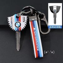 Sticker Accessories Shell Case Keyless Key Bag Keychain Motorcycle Remote Key Cover for BMW F800GS C400X S1000rr R1200GSG310gs gray