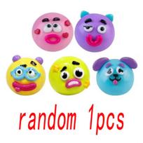 Blind Box Smushers Curiosities Dog Face Swap Squishy Toy Squeeze Toys Stress Relief Relaxing Sensory Decompression Diy Toys Gift yellow