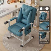 Sulankstoma vežimėlio tipo poilsio kėdė: Universalus naudoti bendrabutyje, biure ir namuose 3-Position Height [Includes Lumbar Pillow]