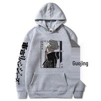 Tokyo Revengers Wakui Senju Anime Hoodie gray