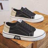 Men's 2024 Breathable Skateboard Shoes - Soft Sole Canvas Casual Sports Trend 39 brown