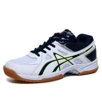 Volleyball Shoes Men Women Indoor Men Sports Sneakers Badminton White Comfortable Female Training Volleyball Shoes Big Size 38 balta