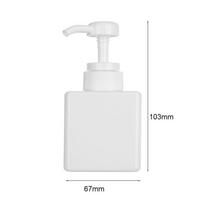 Plastic Household Shower Gel Hand Sanitizer Clear Pump Soap Dispenser Container Liquid 250ml balta