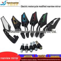 Electric Vehicle Rearview Mirror: Multi-Color, Aluminum, Reflective Reversing Mirror for Motorcycles mėlyna