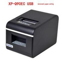 XPQ90EC Thermal Receipt Printer with Automatic Cutter, 58mm, for Kitchen and Delivery Receipts. gray