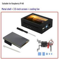 Raspberry Pi 4B: 3.5  Resistive Touchscreen with Upgrade Fan, Sturdy Metal Case, Durable Design, Includes Screwdriver Standard