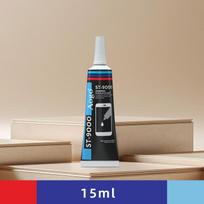 15/50/110Ml Black Loud Speaker Repair Glue Foam Side Dust Cap Rubber Edge Bonding Speaker Edge Cracking Strong Adhesive 15ml beige