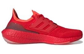 UltraBoost 22 Adidas 'Vivid Red' GX5462 40⅔ red
