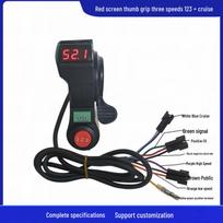 Red Thumb Grip Electric Scooter Throttle with Three-Speed Control & Cruise Voltage Display - First Gen. 5x6x9 gray