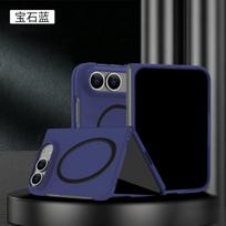 Luxury Sensitive Skin Magnetic For Magsafe Phone Case Super Folding Phone Case Protective Case For iPhone Duo iPhone Duo