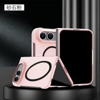 Luxury Sensitive Skin Magnetic For Magsafe Phone Case Super Folding Phone Case Protective Case For iPhone Duo iPhone Duo