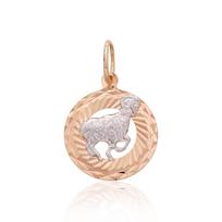 Auksinis zodiako ženklo pakabukas „Avinas VII“