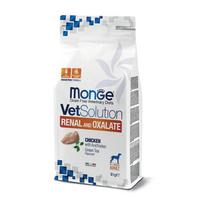 Monge VetSolution Renal sausas pašaras šunims, 2 kg