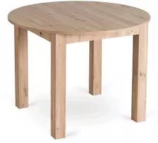 Apvalus išskleidžiamas stalas 102–142 cm, Artisan ąžuolo spalvos
