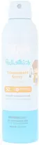 Isdin PEDIATRICS wet skin SPF50+ PHOTOPROTECTOR 250 ml