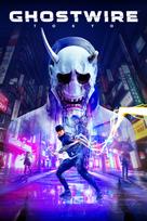 GhostWire: Tokyo Steam Key (PC) BRAZIL