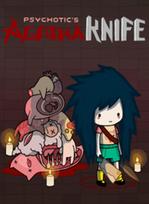 Agatha Knife