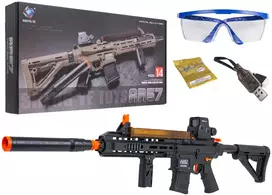 Gelinis šautuvas AR57
