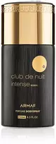 Armaf Club De Nuit Intense Women DSR W, 250 ml