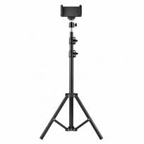 Asmenukių lazda ("Selfie sticks") Telefono trikojis selfie lazdė, ištraukiamas, 160 cm, 1 vnt., Variantas 1