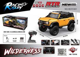 RC automobilis WILDERNESS RTR 1:10 oranžinis ZRC.HB-R1001