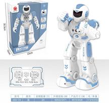 Copernicus Center Press Daugiafunkcis robotas SMART-BOT