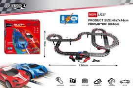 Automobilių lenktynių trasa Track Sport, ilgis 553 cm