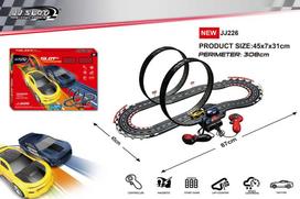Automobilių lenktynių trasa Track Sport 308 cm