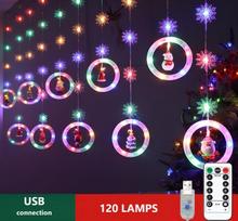 USB maitinamas kalėdinės lemputės LIVMAN XY-006 su 10 apskritimų ir juose esančiomis kalėdinėmis dekoracijomis, 8 apšvietimo režimais ir nuotolinio valdymo pultu, 3m, 120LED diodų