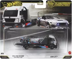 Mattel Hot Wheels 50-mečio transporto priemonės (Pojazdy transportowe, EUR160177)
