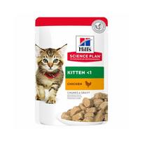 Hill's Science Plan Kitten With Chicken šlapias maistas kačiukams ir nėščioms/žindančioms katėms, 85 g, 12 vnt.