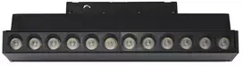 Bėgių šviestuvas V-TAC 10W 48V juodas 3000K