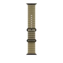 Laikrodžio dirželis Apple Ocean Band, 49 mm, titanium black sp./translucent kelp
