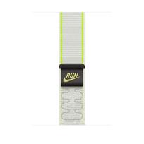 Laikrodžio dirželis Apple Nike Sport Loop, 46 mm, essential white