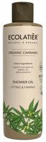 Kūno prausimosi aliejus Ecolatier Organic Cannabis Lifting & Firming, 250 ml