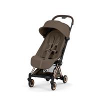 Cybex Coya Style Coconut Brown Rosegold Vaikiškas vežimėlis