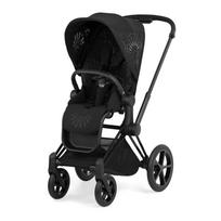 Cybex Priam La Parisienne Vaikiškas vežimėlis