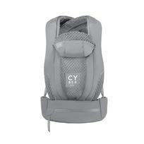 Cybex Coya Thunder Grey Nešioklė