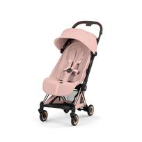 Cybex Coya Style Peach Pink Rosegold Vaikiškas vežimėlis