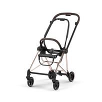 Cybex Mios Style Rosegold Vežimėlio rėmas