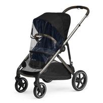 Apsauga nuo lietaus sportinei daliai Cybex Gazelle S Transparent