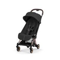Cybex Coya Style Sepia Black Rosegold Vaikiškas vežimėlis