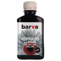 Neoriginali nauja Barva  Epson T6641 L100/ L210/ L300/ L350/ L355