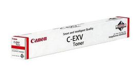 Canon C-EXV64 (5753C002) Lazerinė kasetė, Juoda