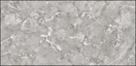 PVC sienų lipdukas WAKSLINE, CST027, Taj Mahal kvarcitas, 600x300x2 mm, pak. 6 vnt.