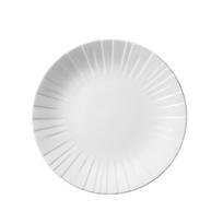 Lėkštė ALINA GOURMET 28 cm Porcelianinė