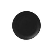 Lėkštė NEOFUSION 21 cm Juoda