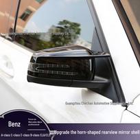 Carbon Fiber Rearview Mirror Housing for 2014-2018 Mercedes-AMG A45 black