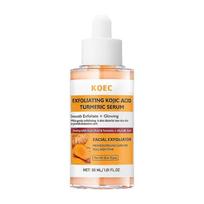 Exfoliating Kojic Acid Turmeric Serum, Turmeric Spot Correcting Serum & Illuminating Serum, Improves Dullness, Smooth Exfoliating & Glowing, Facial Ex 1pcs