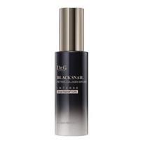 Black Snail Retinol Collagen Serum Intense gray